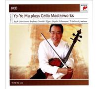 Yo-Yo Ma - Yo-Yo Ma Plays Concertos, Sonatas and Suites
