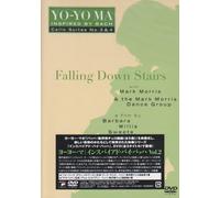 Yo-Yo Ma - Yo-Yo Ma Inspired By Bach Vol. [Alemania] [DVD]