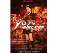Yo-Yo Sexy Girl Cop [USA] [DVD]