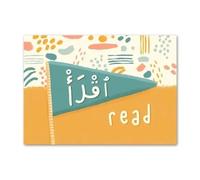 Yocheng Póster infantil con dibujos animados del Islam,musulmán,árabe,Corán,Alá,arte de pared para guardería,pintura en lienzo para bebé,niños,sala de juegos,hogar 50x70cm Sin Marco