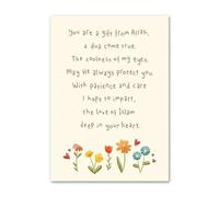 Yocheng Póster infantil con dibujos animados del Islam,musulmán,árabe,Corán,Alá,arte de pared para guardería,pintura en lienzo para bebé,niños,sala de juegos,hogar 50x70cm Sin Marco