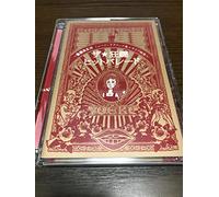 Yoeko Kurahashi - Kyoki Hit Parade [Alemania] [DVD]