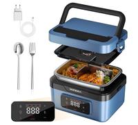 Yofidra Fiambrera eléctrica, 1,5 l, con batería, pantalla digital, resistente al agua IPX4, calefacción instantánea y control de tiempo, placa separadora extraíble para trabajo, viajes y viajes