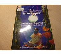 Yog Science Part 1 & 2 Pranayam Yog Aasa: Divya Yog [Edizione: Regno Unito] [Italia] [DVD]