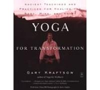 Yoga For Transformation (ebook)