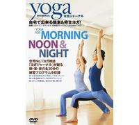 yoga JOURNAL YOGA FOR MORNING NOON&NIGHT [DVD]
