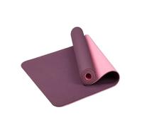 Yoga Mat, Compatible For Beginner 6mm Non-Slip Double Layer Sports Exercise Pad Gymnastics Pilates Mats With Net Bag Home Gym Fitness(Brown)