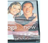 Yoga Now Mariel Hemingway and Rodney Yee 50 Minute Accelerated workout