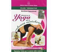 Yoga per colonna vertebrale. DVD