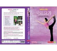 Yoga & Pilates for a Beautiful Figure