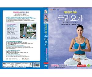 Yoga & Pilates for a Beautiful Figure-Yoga for Healthy Life