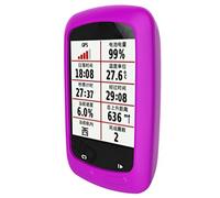 yogeephy Compatible con Garmin Edge 800/810 Funda Cover - Silicona Funda Protectora Cover Shell para Edge 800/810