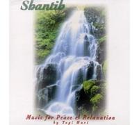 Yogi Hari - Shanith: Music for Peace & Rel