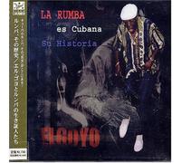 Yogo, El - La Rumba Es Cubana Su Historia (US Import)