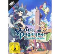 Yohane The Parhelion - Sunshine in the Mirror: Vol. 1 / Episode 1-6 [Alemania] [DVD]
