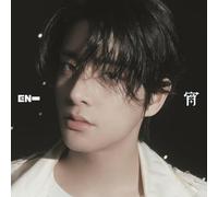 ENHYPEN YOI JAKE Member Solo Jacket Edition CD Japan 4th Single LTD NUEVO