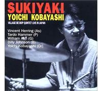 Yoichi Kobayashi - Yoichi Kobayashi With Vincent Herring