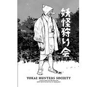 Yokai Hunters Society: A rules-light pen & paper RPG about monster hunters in Meiji Japan.