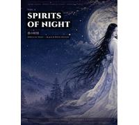 Yokai Japan Word Search Vol.3: Spirits of Night: 30 Hand-Crafted Word Search Puzzles with Yokai Profiles and Illustrations (Yokai Japan Word Search Series)