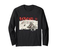 Yokai | Monstruo japonés Manga Larga