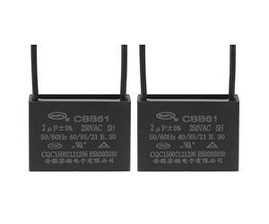 YOKIVE 2uds Techo Ventilador Condensador CBB61, Metalizado Polipropileno Película Condensador Excelente para Ventiladores Bombas Motores En Funcionamiento (2uF 250V AC 2 Cables 50/60Hz)