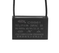 YOKIVE Techo Ventilador Condensador CBB61, Metalizado Polipropileno Película Condensador Excelente para Ventiladores Bombas Motores (5,5 uF 250 V AC 2 Cables 50/60 Hz)