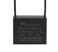 YOKIVE Techo Ventilador Condensador CBB61 Metalizado Polipropileno Película Condensador Óptimo para Ventiladores Bombas Motores (25uF 250V AC 2 Cables 50/60Hz)