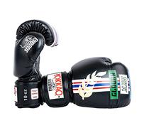 YOKKAO Muay Thai First AT THE Race - Guantes de boxeo, color negro, 12 onzas