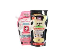 Yoko & Abonne Spa Milk Salt Whitening Smooth Enriched Vitamin E Body Scrub advantage paquete