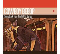 Varios – B.s.o. Cowboy Bebop – Vinilo