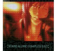 Yoko Kanno - Ghost in the Shell - Stand Alone Complex + [Vinilo]