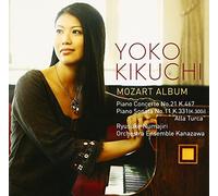 Yoko Kikuchi - Mozart:Piano Concerto No.21