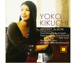Yoko Kikuchi - Mozart:Piano Concerto No.21