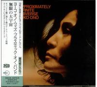 Yoko Ono - Approximately Infinite Univers