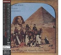 Yoko Ono - Feeling Space