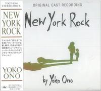 Yoko Ono - New York Rock
