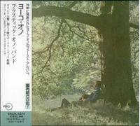 Yoko Ono - Plastic Ono Band