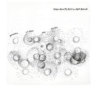 Yoko Ono Plastic Ono - Between My Head & the [Vinilo]