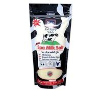 Yoko Spa Milk Salt Shower Bath Moisturizing Body Wash (Refill Size 300g)-Gently Scrubs Off Dead Skin Cells, Promote Cell Growth + Clears Uneven Skin-tone, Breakouts, Fine Lines & Wrinkles -Contains Vitamin B3, Vitamin E & Collagen. by Siam Yoko