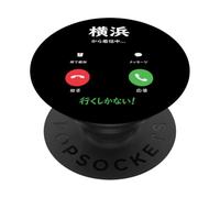 Yokohama está Llamando y Debo IR a Kanji Japón Viajando PopSockets PopGrip Adhesivo
