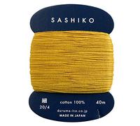 Yokota Daruma Sashiko hilo de color único y variado (marrón dorado, fino tarjeta de 40 m)
