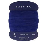 Yokota Sashiko - Hilo para Bordar y acolchar, 40 m, Color 215 Azul Marino