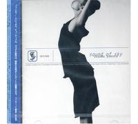 Yokota, Susumu - Sound of Sky