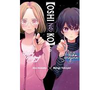 Yokoyari Mengo – Oshi No Ko Vol. 6 (OSHI NO KO TP)