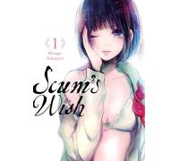 Yokoyari, Mengo - Scum's Wish, Vol. 1 (SCUM WISH GN)