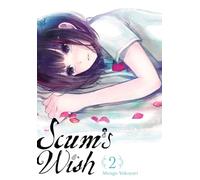 Yokoyari, Mengo - Scum's Wish, Vol. 2 (SCUM WISH GN)