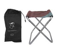YolieraArt 7075 Aluminum Alloy Folding Stool, Large Portable Outdoor Camping Chair, Oxford Cloth Fishing Seat for Picnic BBQ Travel (Large Coffee Color)