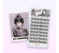 YOLO YYX - Lazy Daisy Series Individual False Eyelashes - 3 Types Brown Splice (8 pairs/48 clusters)
