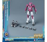 YOLOPARK Transformer Toys Elita-1 Engranaje sin modo, 5,12 pulgadas, transformador de haz de alta articulación, juguete de colección, figura de acción para niños a partir de 8 años