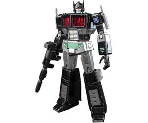 YOLOPARK Transformers Toys Optimus Prime, Transformers G1 Optimus Prime de 7.87 pulgadas con armamento mejorado, figura de acción coleccionable altamente articulada para edades de 15 años en adelante